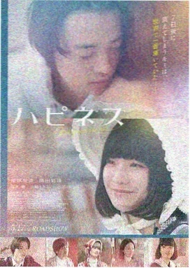 牛哥特工