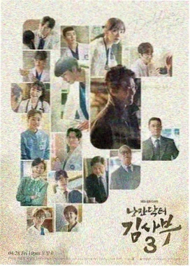 总裁的牛哥前妻